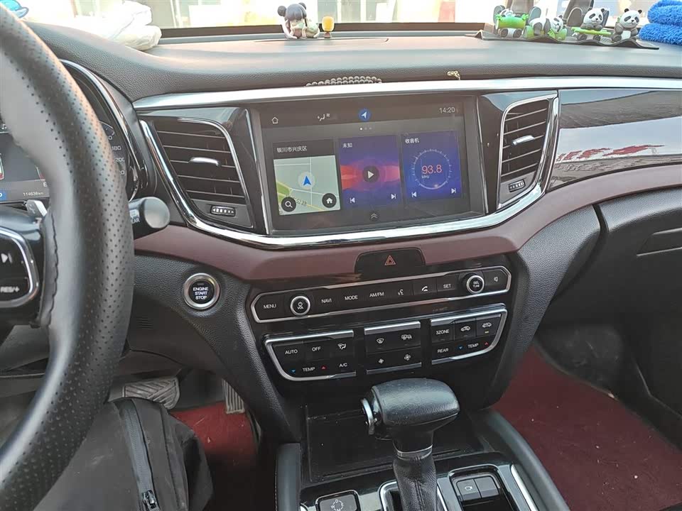 Trumpchi Trumpchi GS8