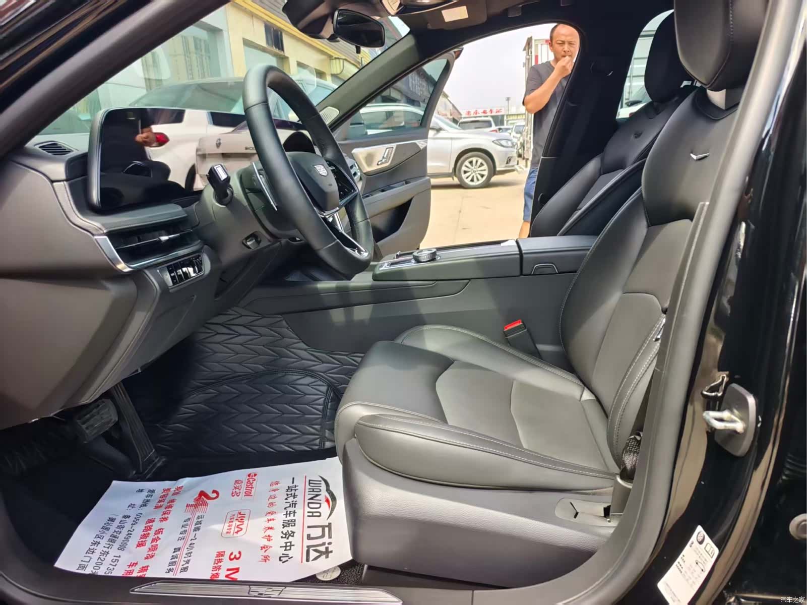 Cadillac CT6, 2024 8