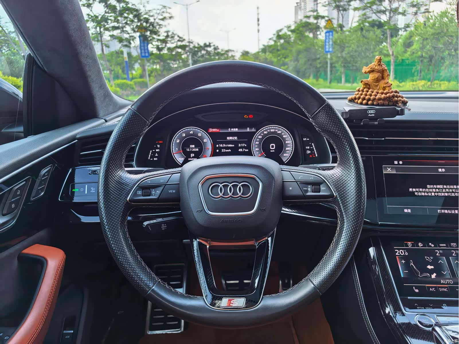 Audi Q8, 2021 8