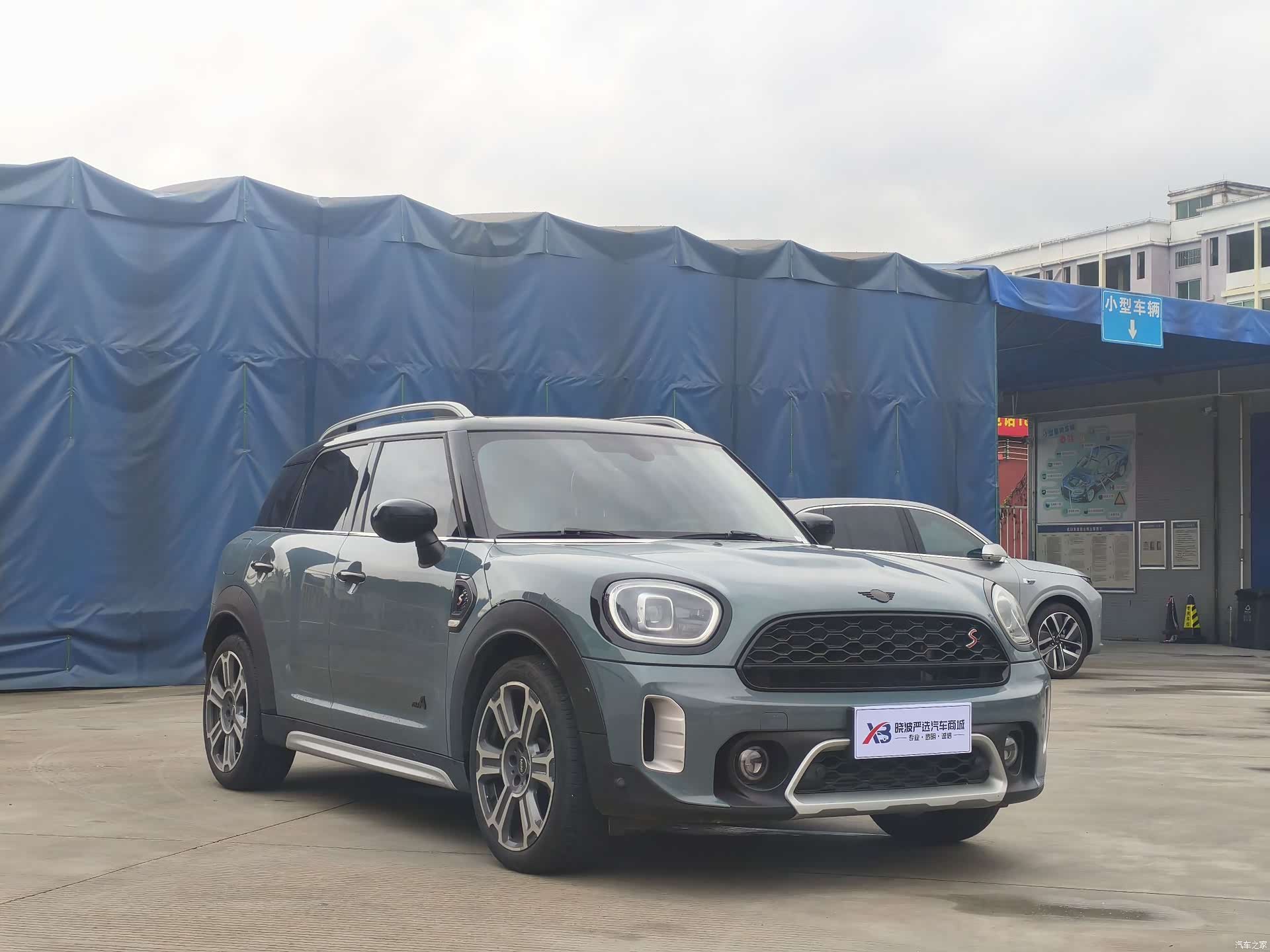 Mini Countryman, 2024 3