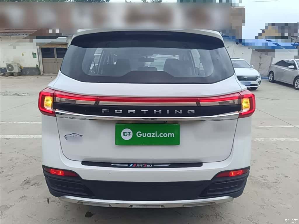 DongFeng T5, 2023 6