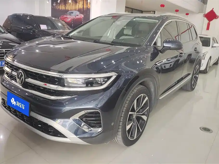 Volkswagen Lanjing