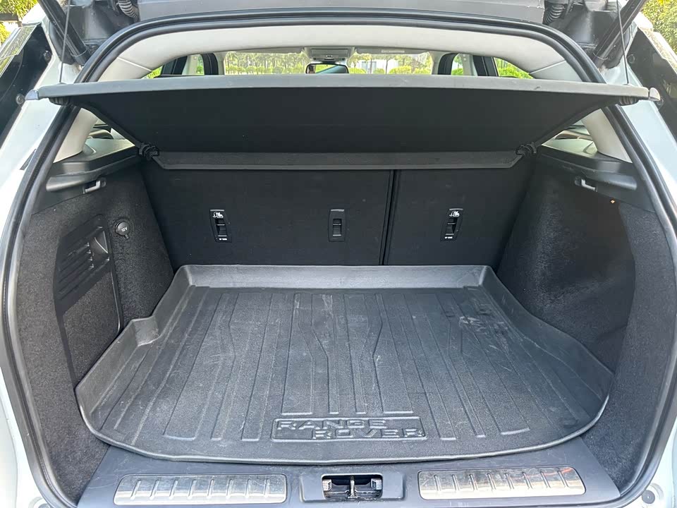 Land Rover Range Rover Aurora