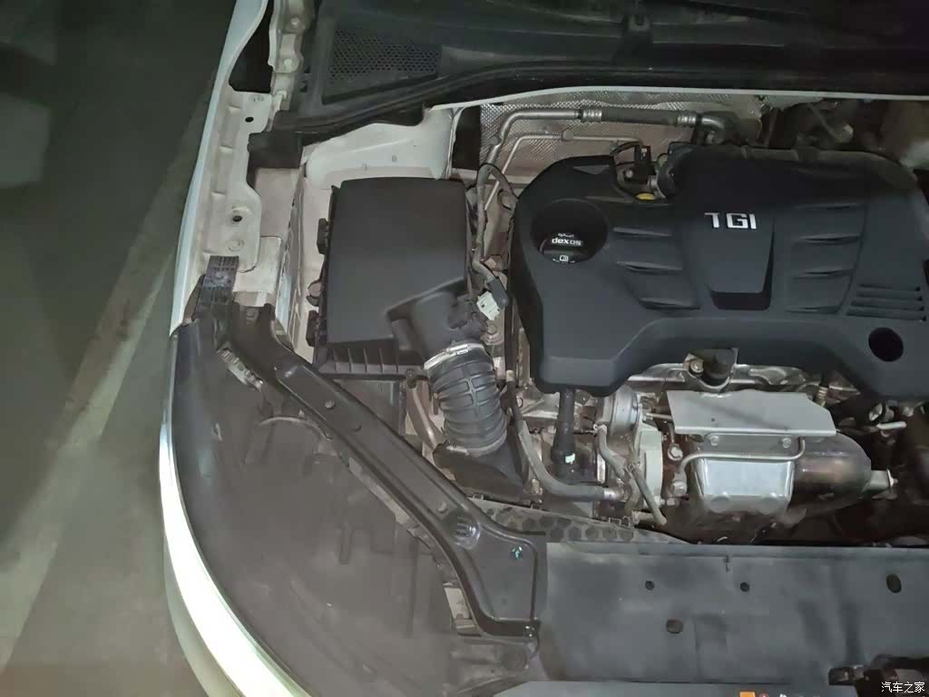 Roewe i6, 2017 22