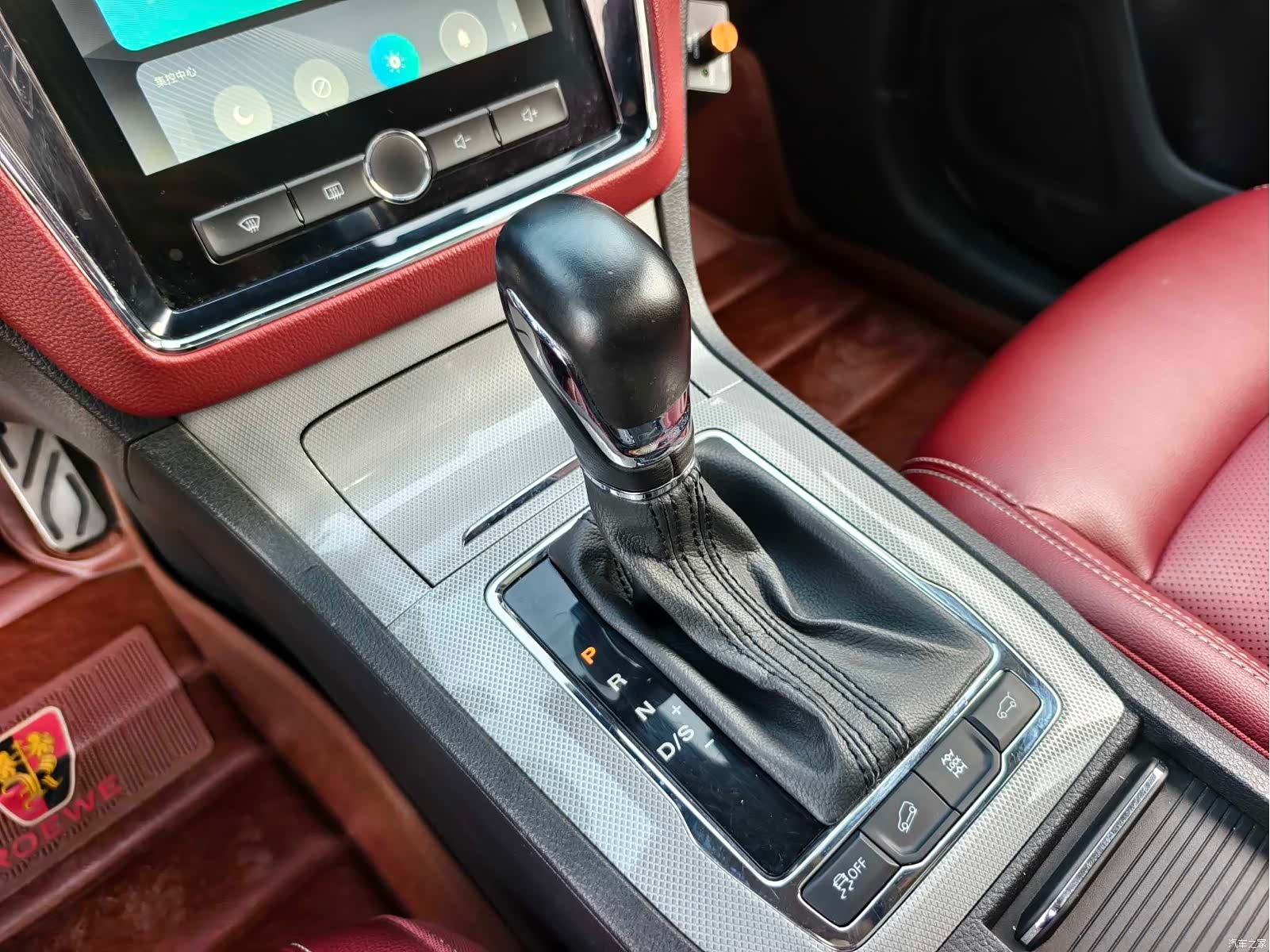 Roewe RX5, 2017 все фото