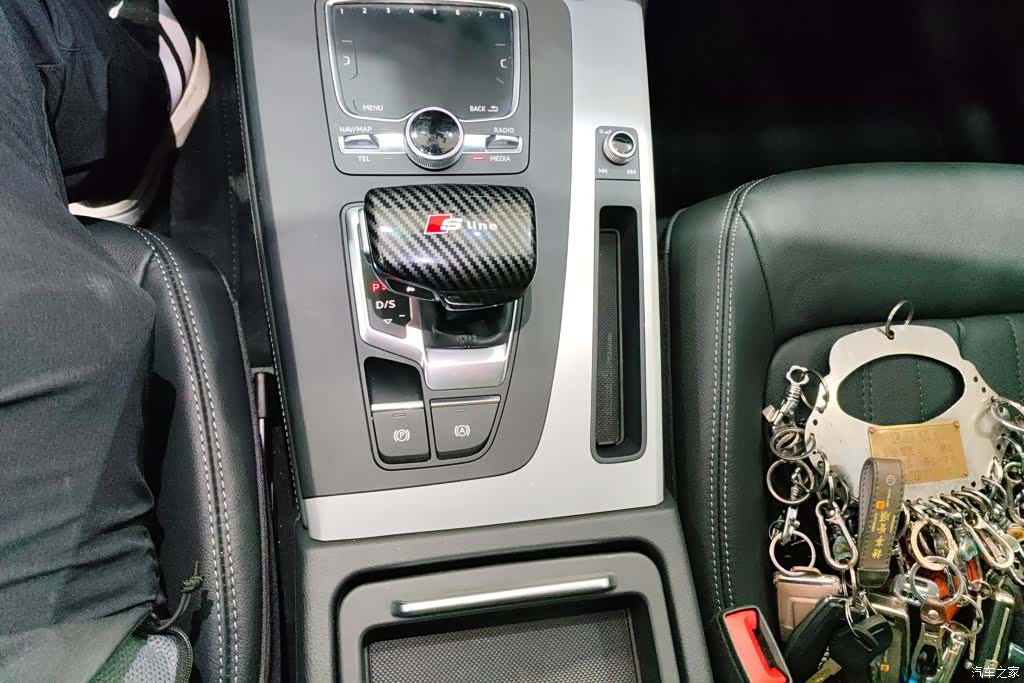 Audi Q5L, 2021 16