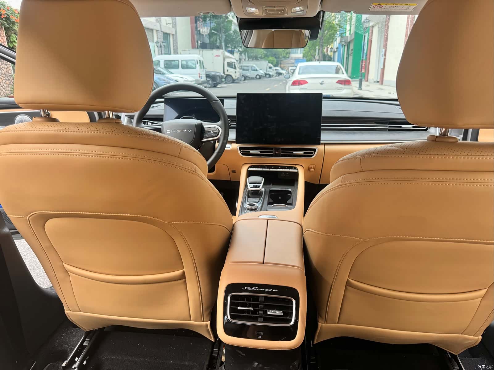 Chery Arrizo 8, 2025 все фото