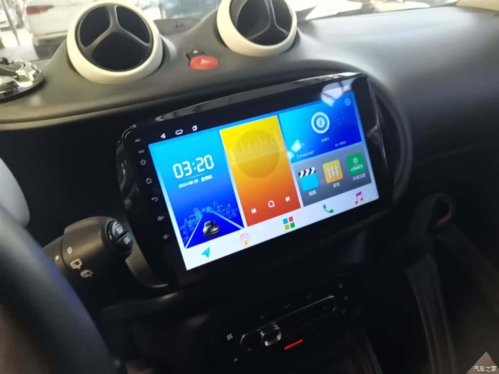 Smart Forfour, 2016 13