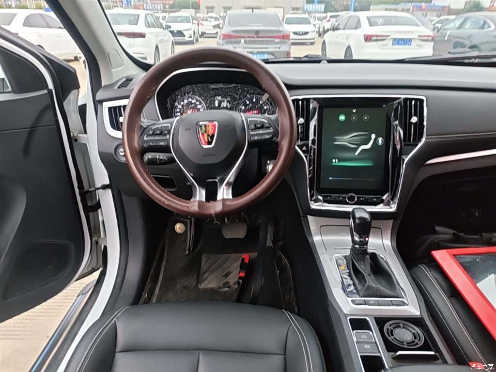 Roewe RX5, 2020 13