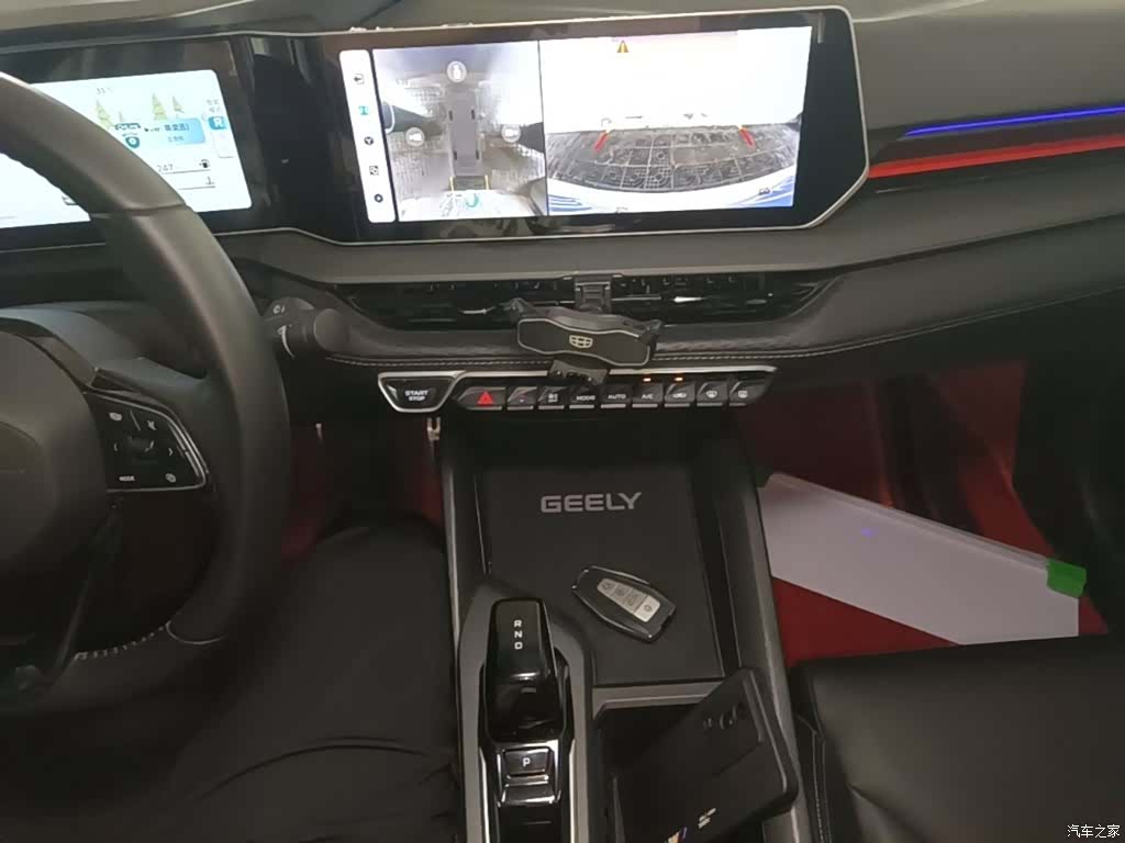 Geely Binray, 2022 14