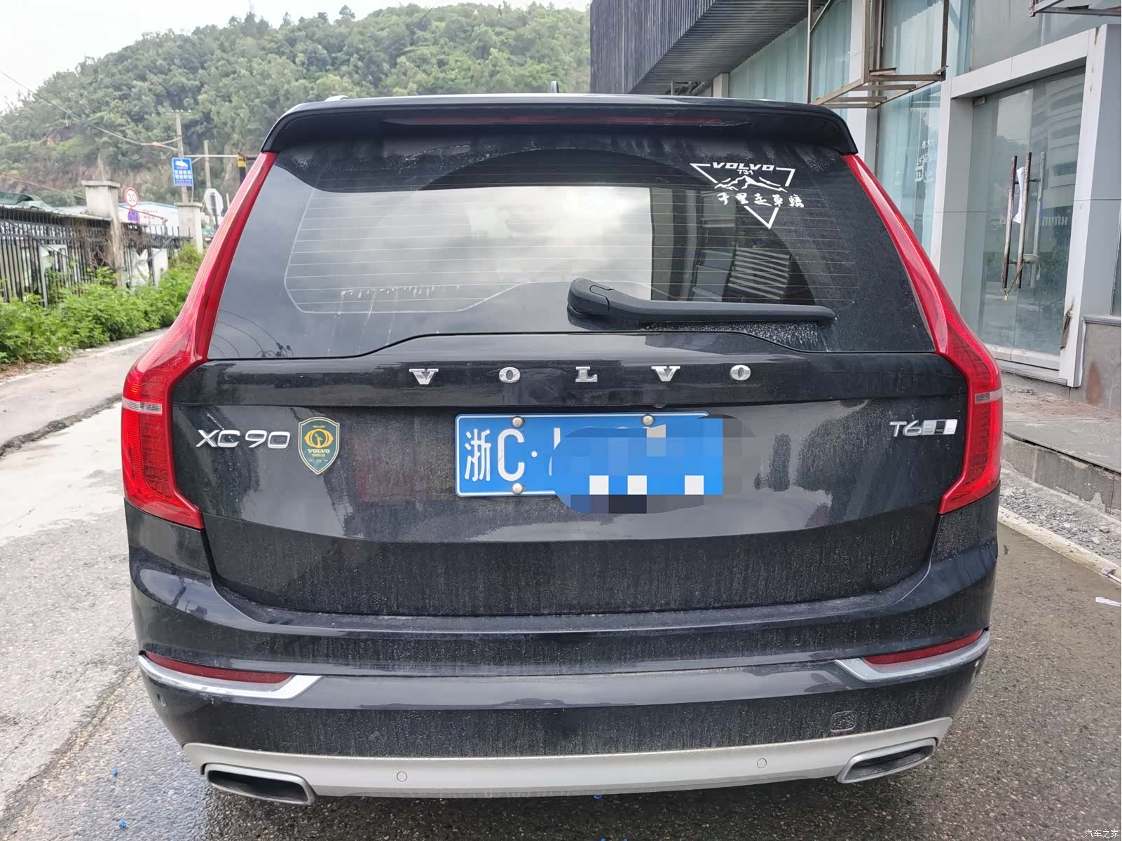 Volvo XC90, 2019 9