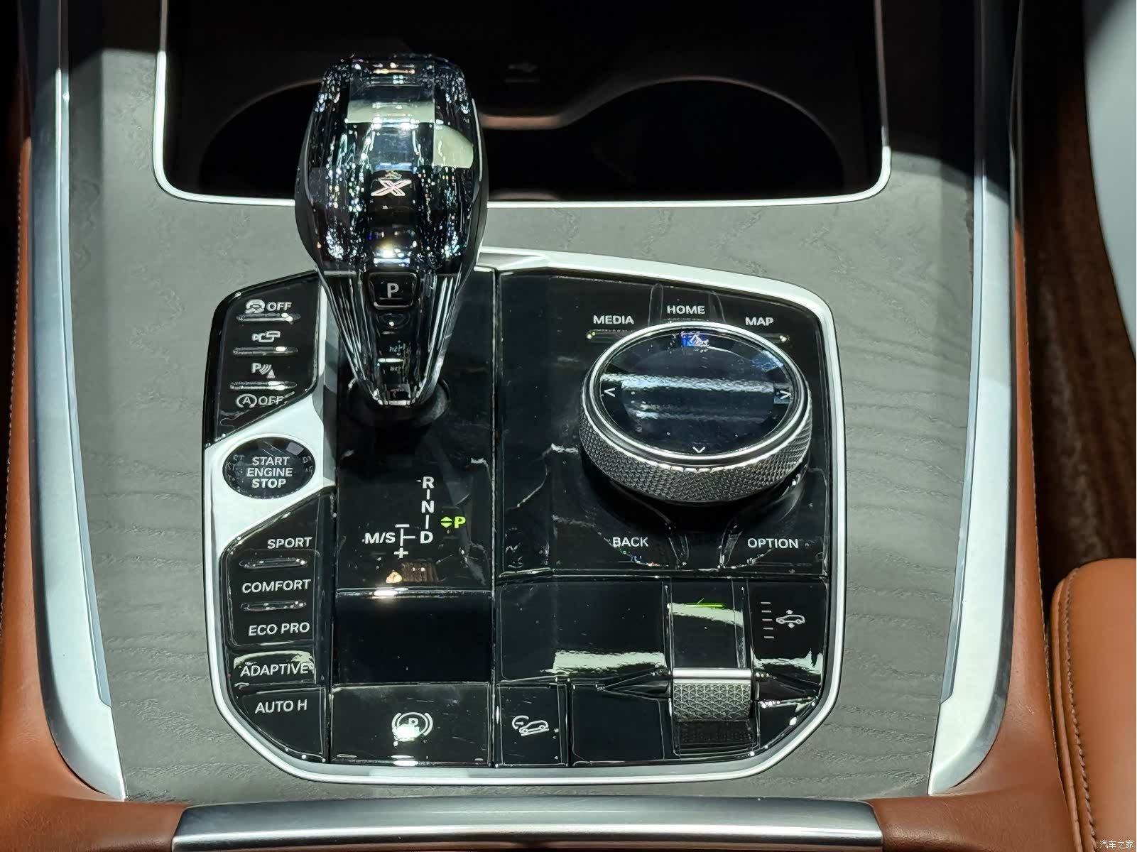 BMW X7, 2021 15