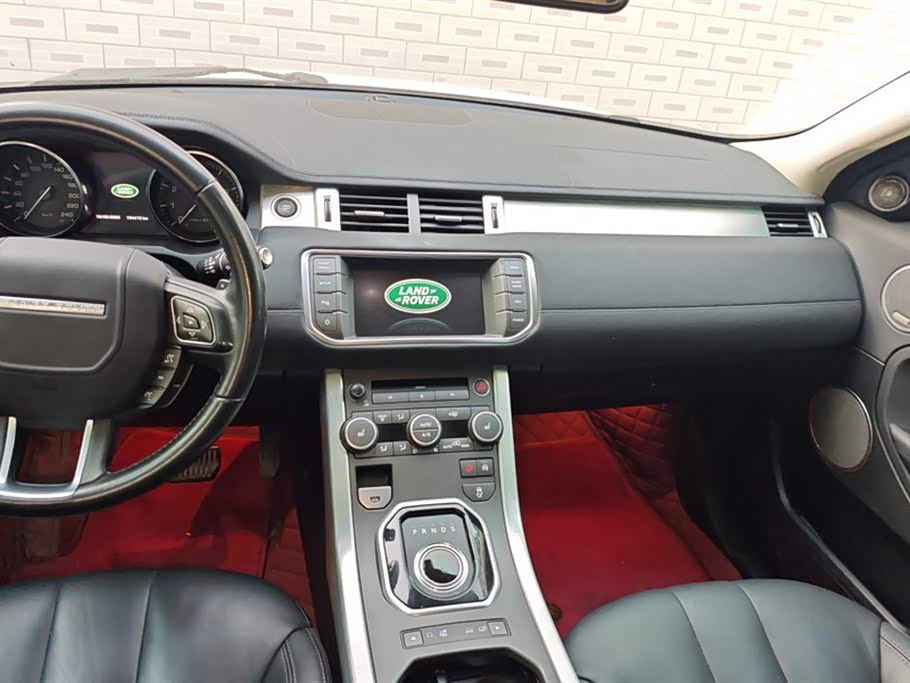 Land Rover Range Rover Aurora