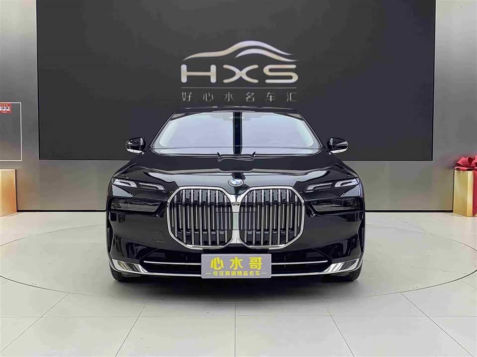 BMW 7 series