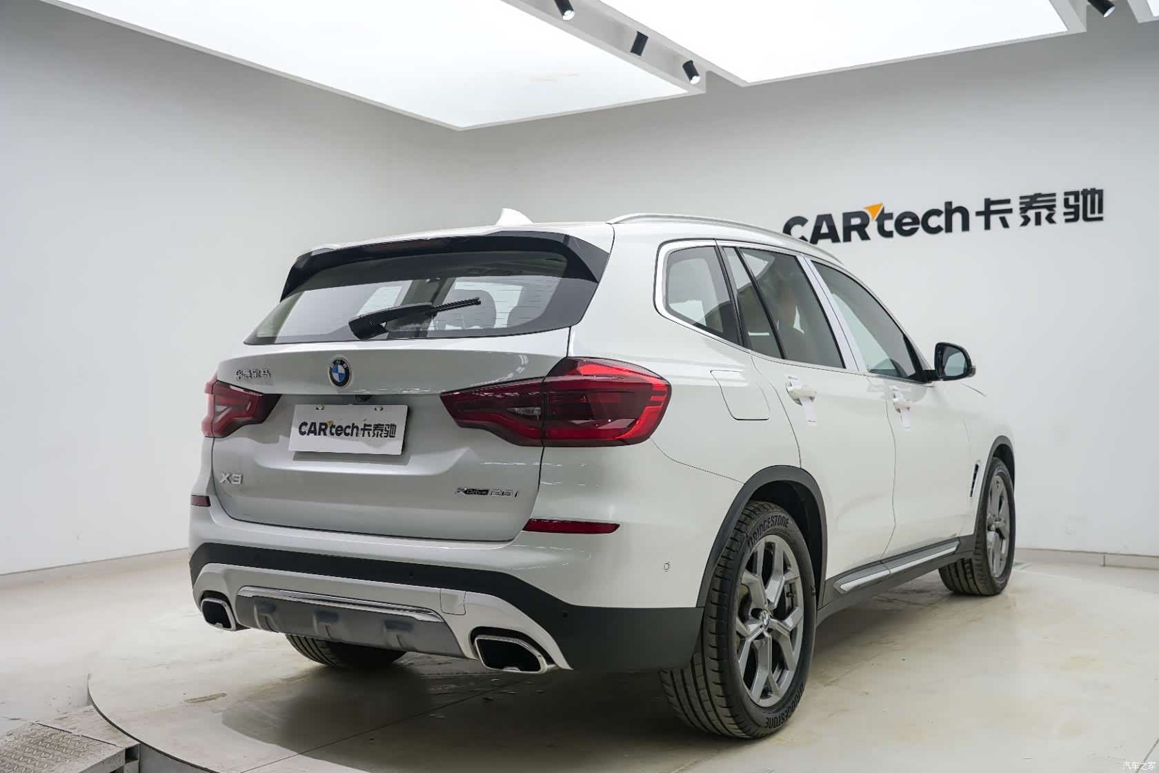BMW X3, 2020 22