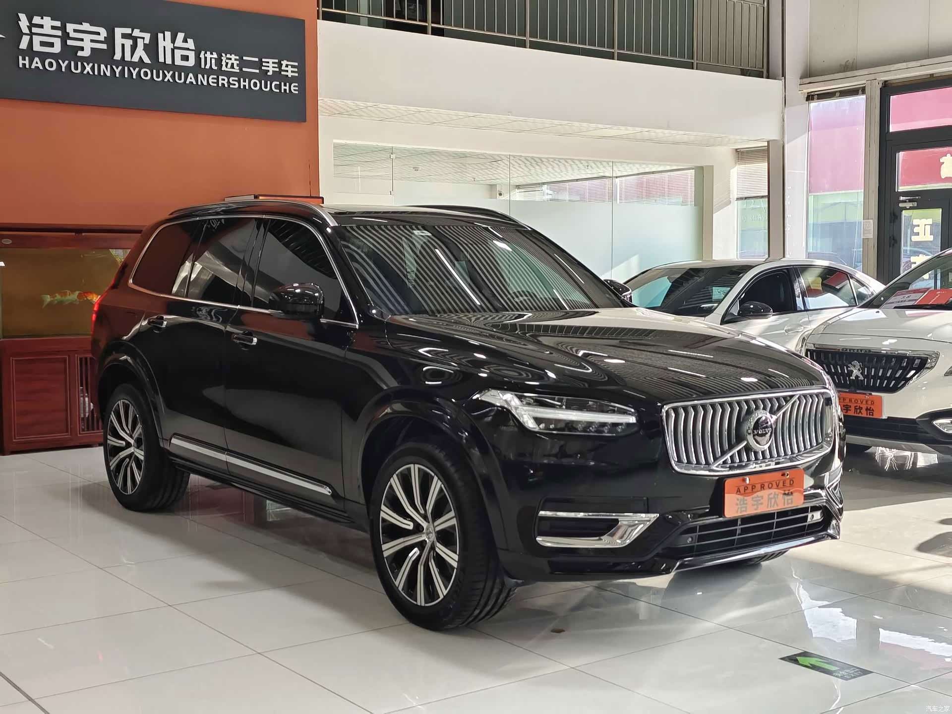 Volvo XC90, 2023 3