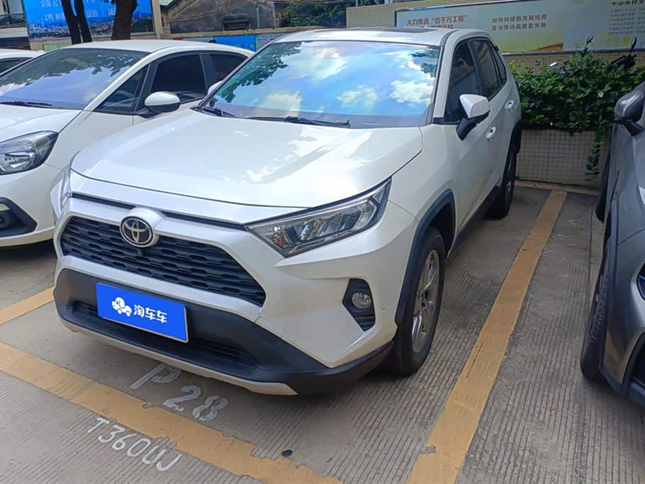 Toyota RAV4 Rongfang