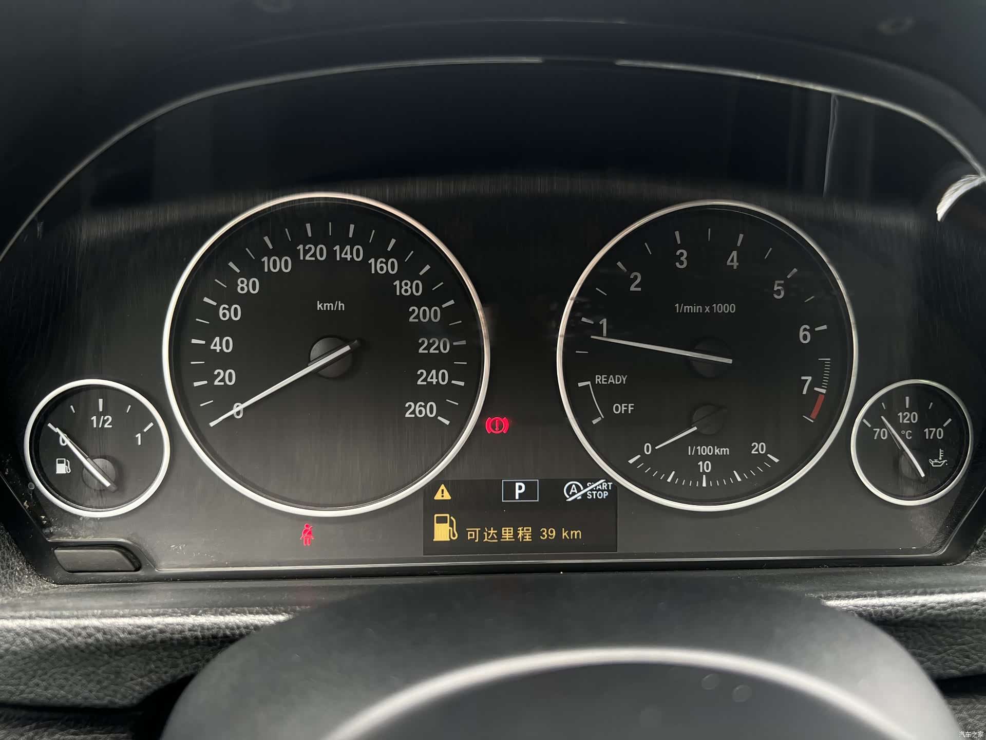 BMW 3 Series, 2016 15