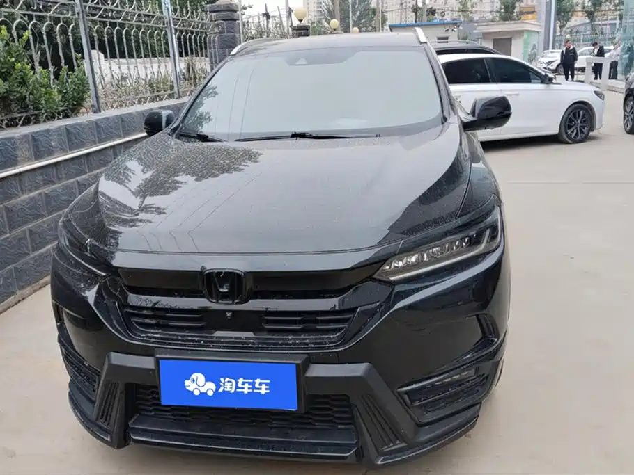 Honda Hao Ying