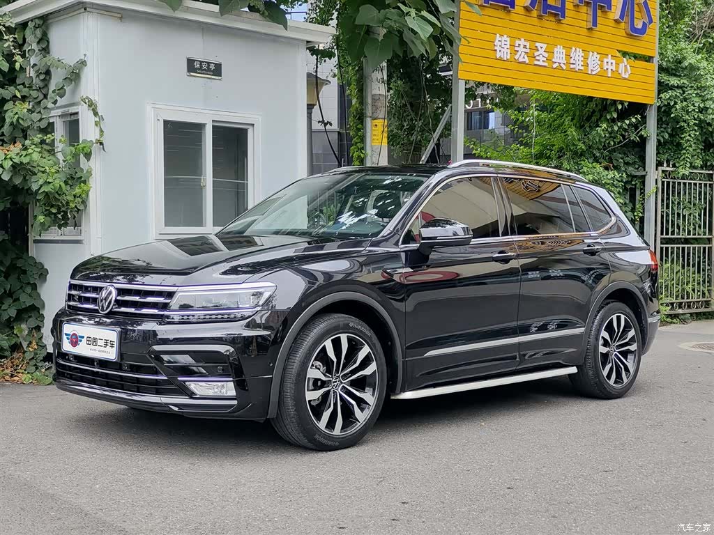 Volkswagen Tiguan L, 2021 1