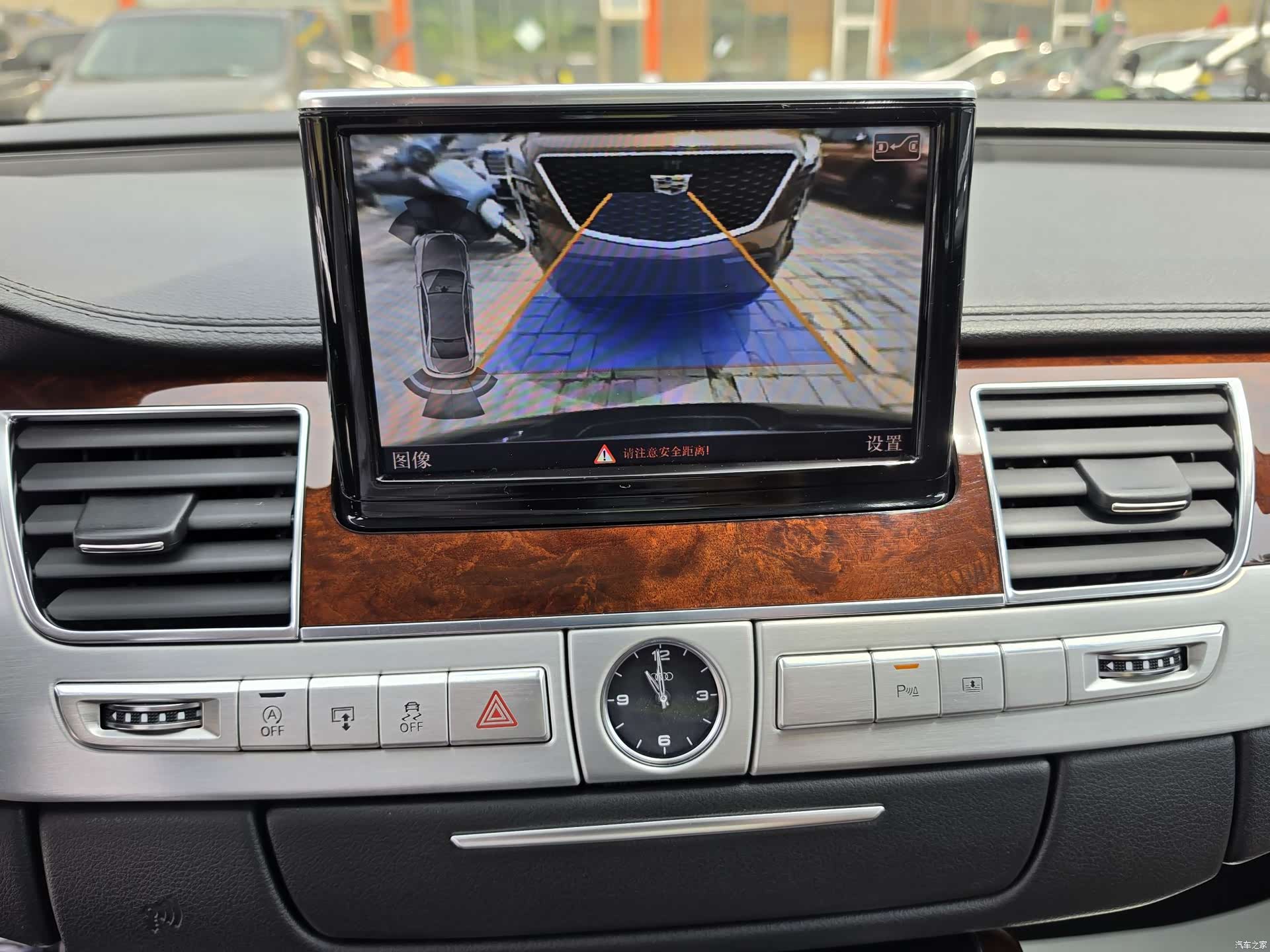 Audi A8L, 2013 7