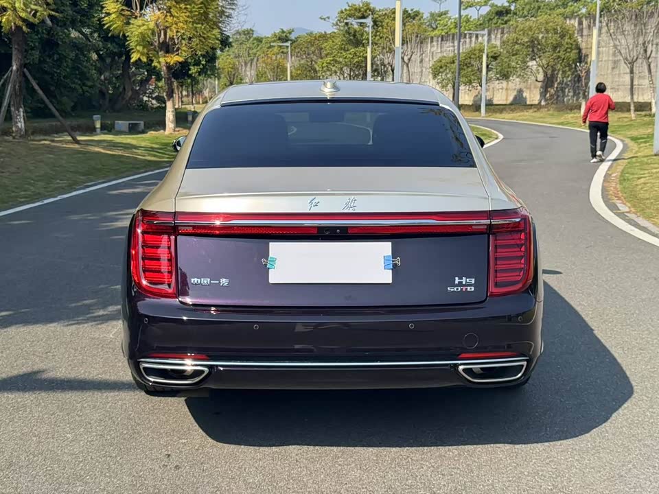 Hongqi H9