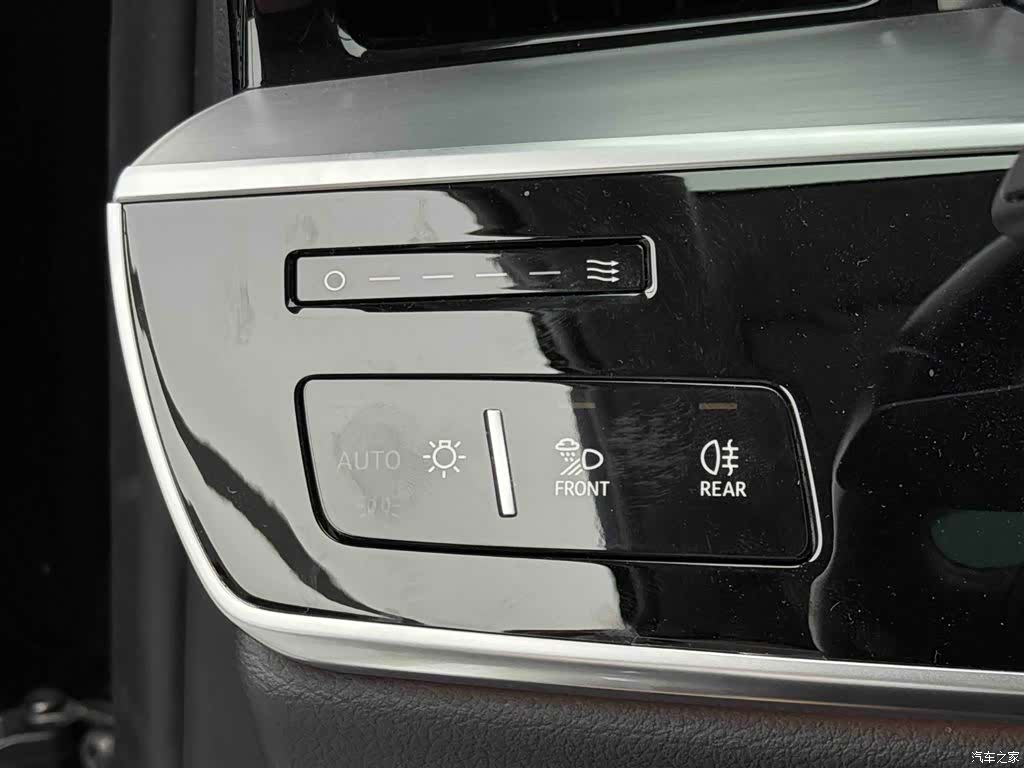 Audi A8L, 2024 16