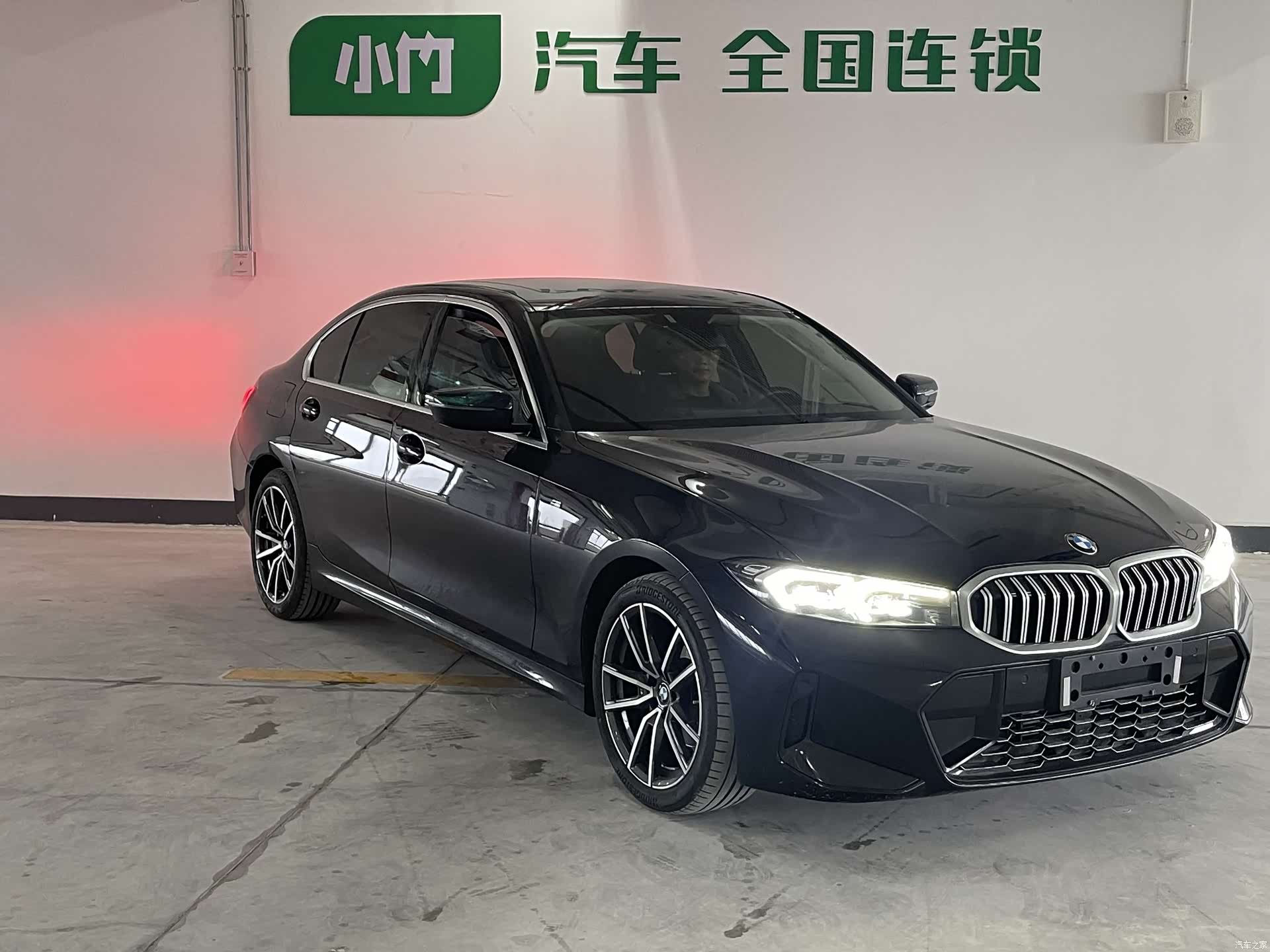 BMW 3 Series, 2023 3