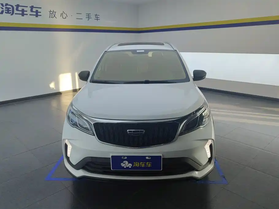 Geely Vision X3