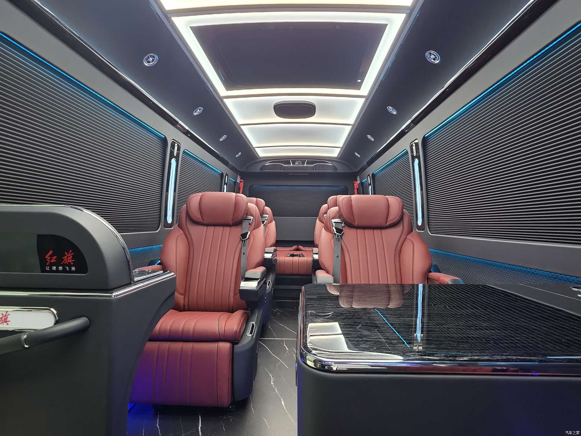 Hongqi 17, 2024 4