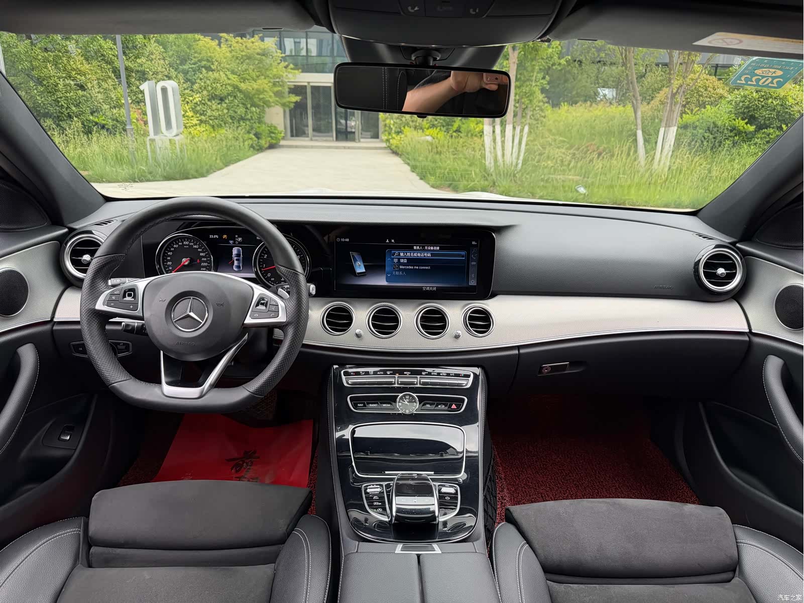 Mercedes-Benz E-Class, 2016 9