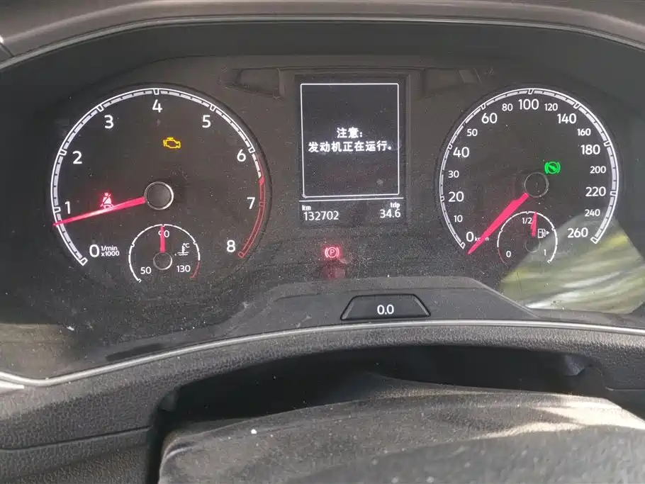 Volkswagen T-ROC exploring Songs