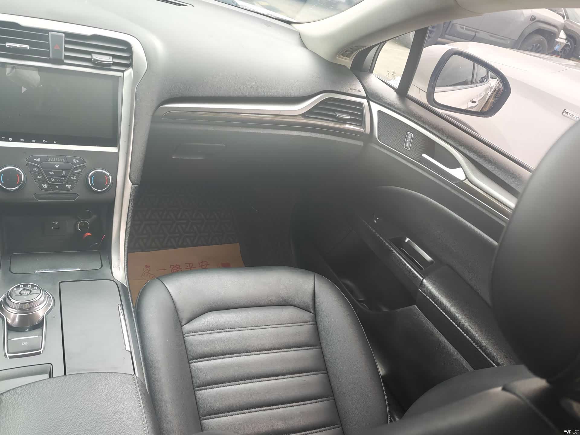 Ford Mondeo, 2018 11