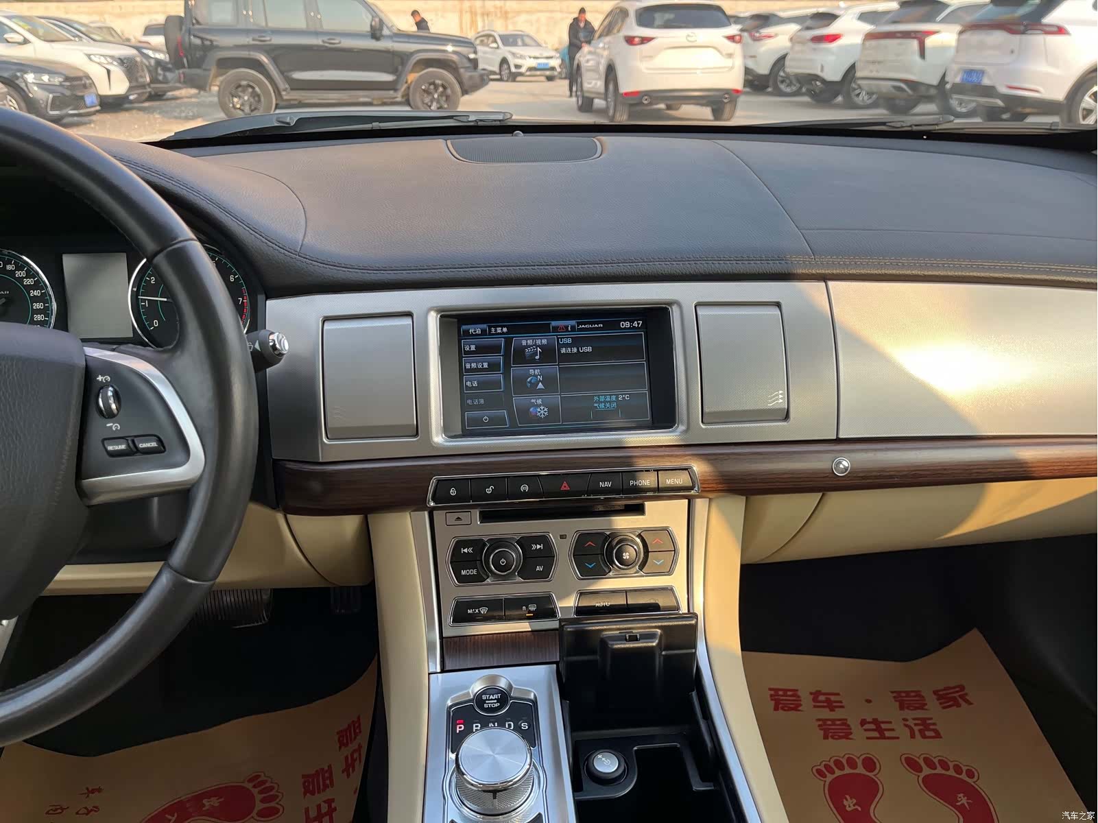 Jaguar XF, 2014 15