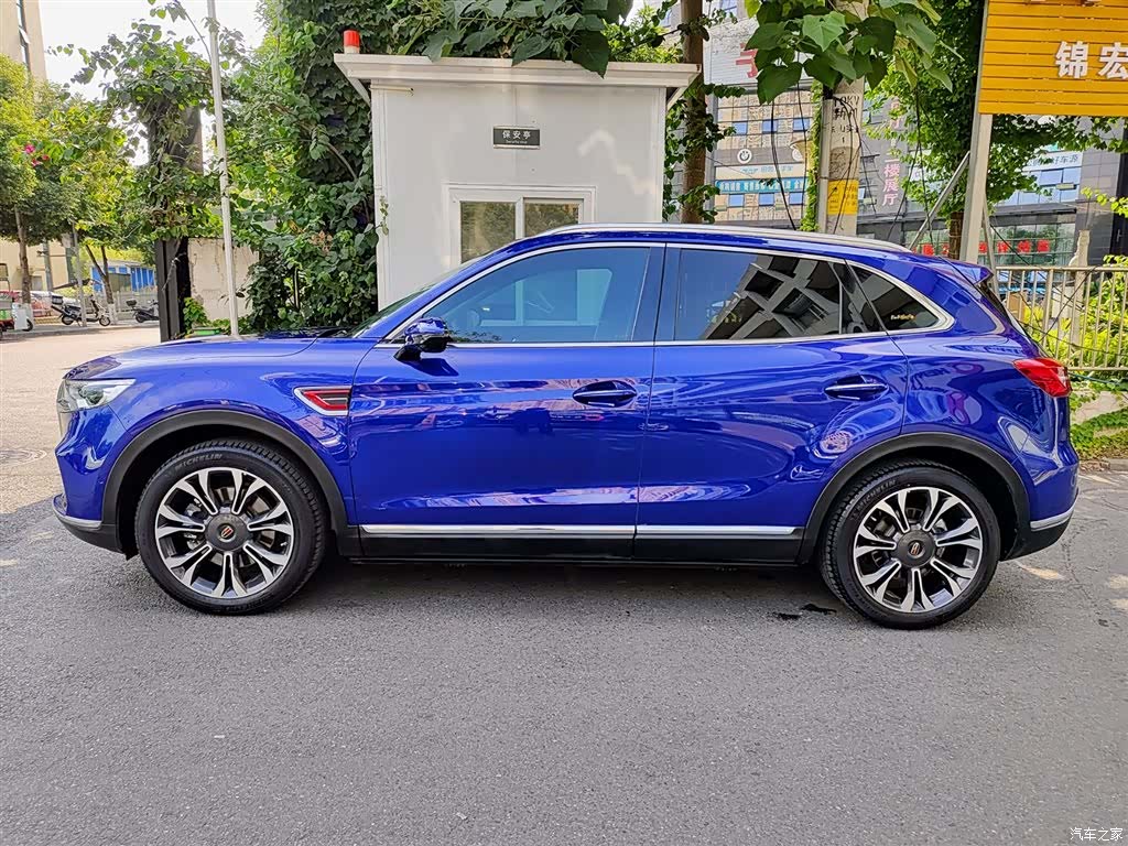 Hongqi HS5, 2020 3