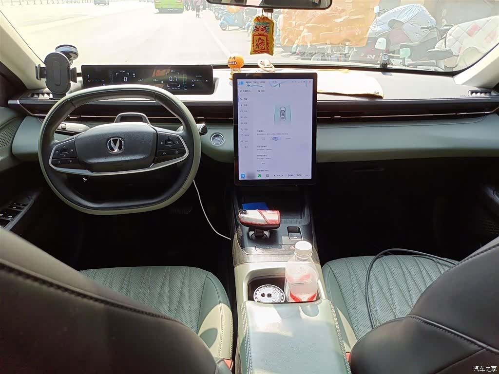 Changan NE, 2023 13