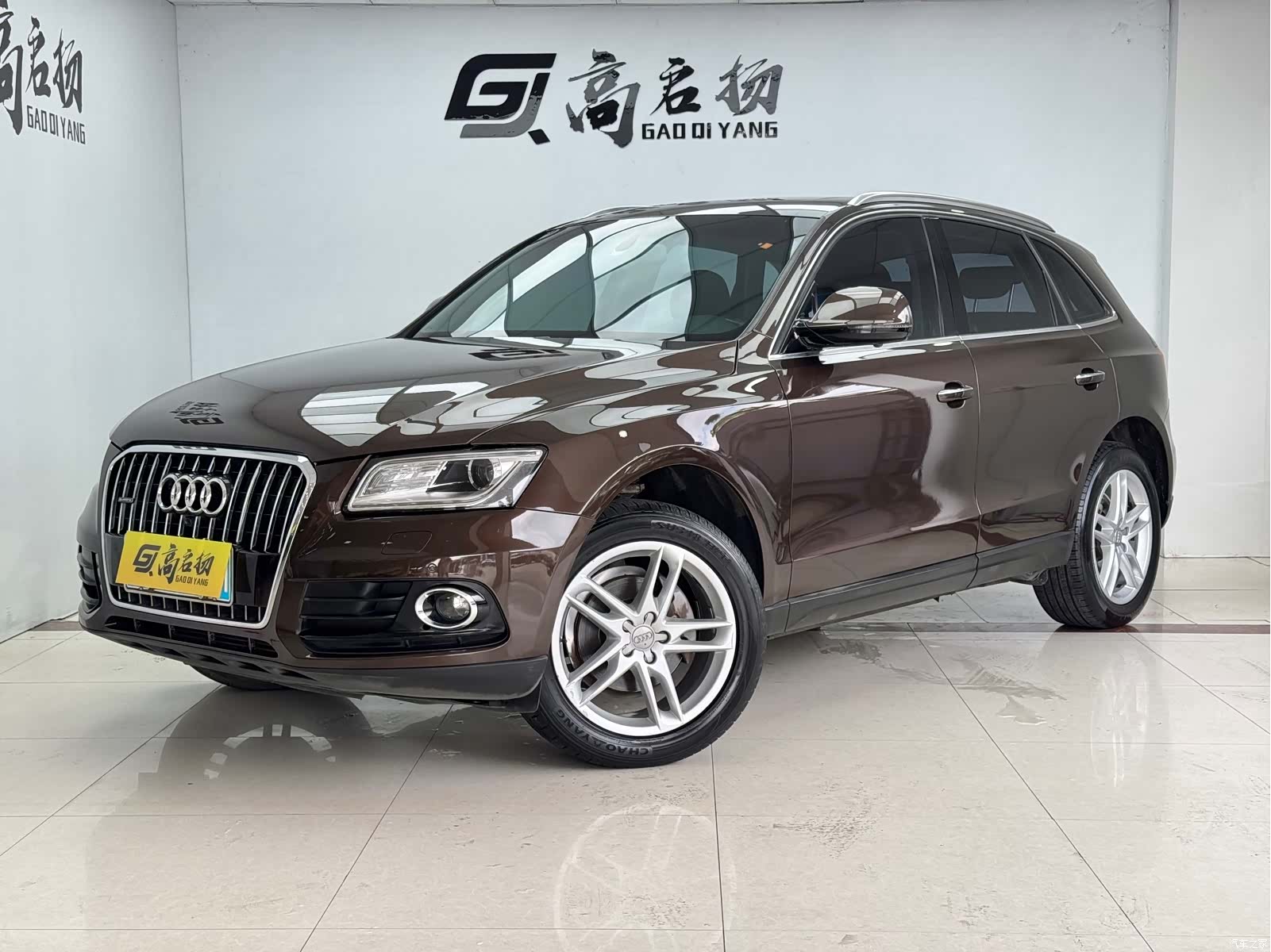 Audi Q5, 2017 1