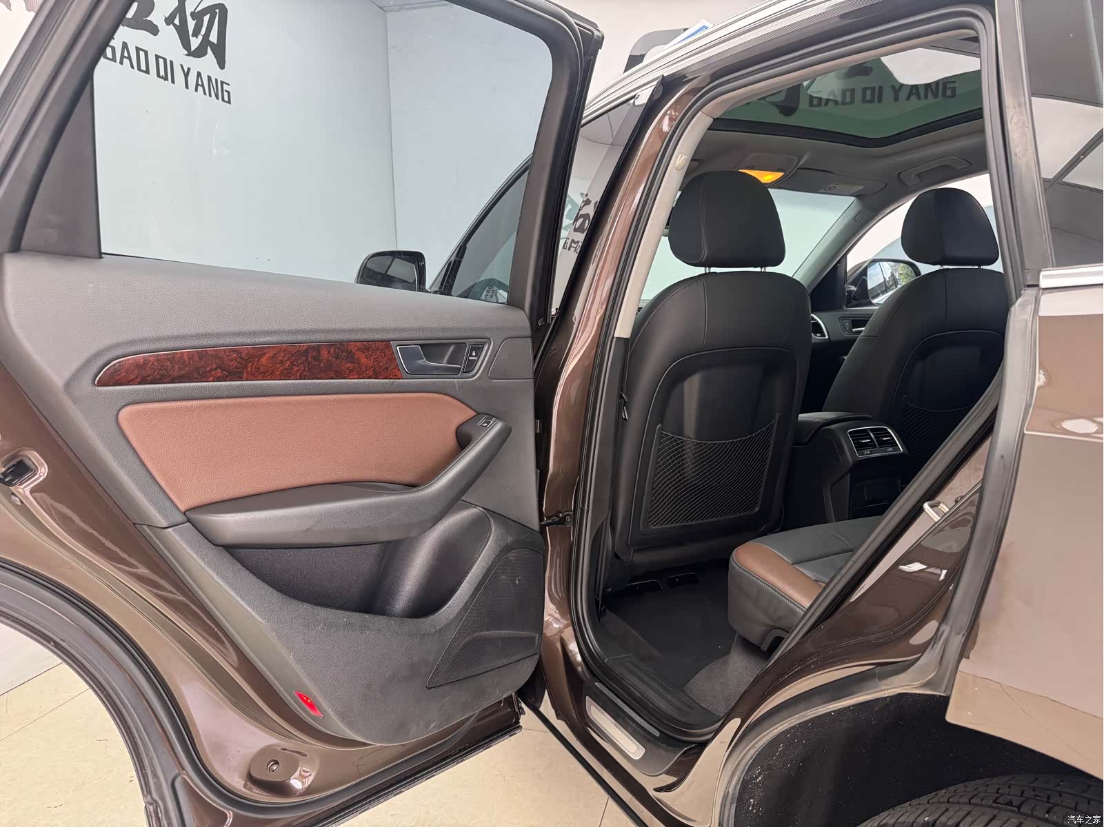 Audi Q5, 2017 9