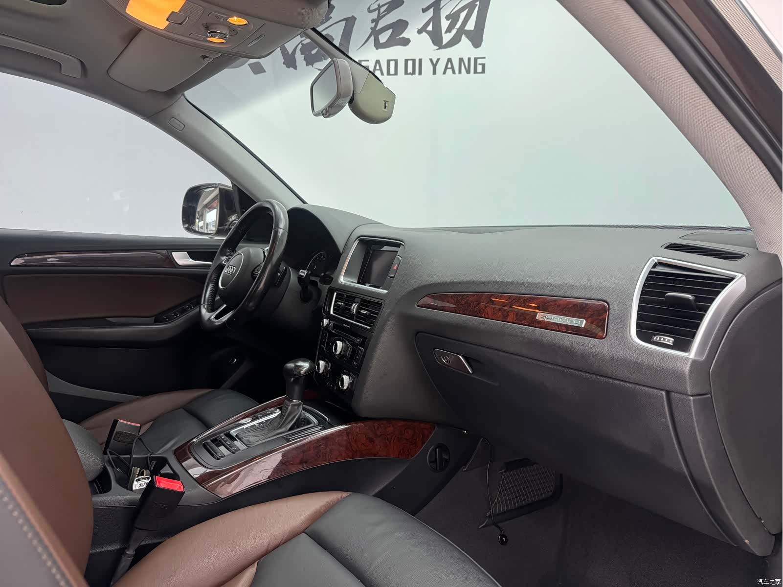 Audi Q5, 2017 13