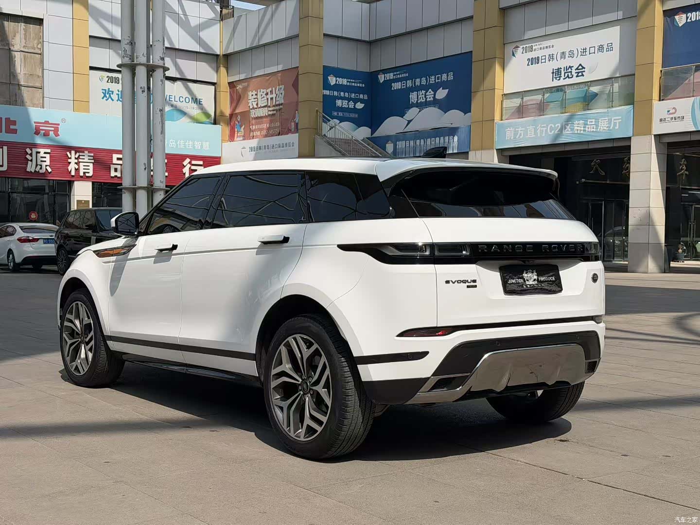 Land Rover Range Rover, 2023 6