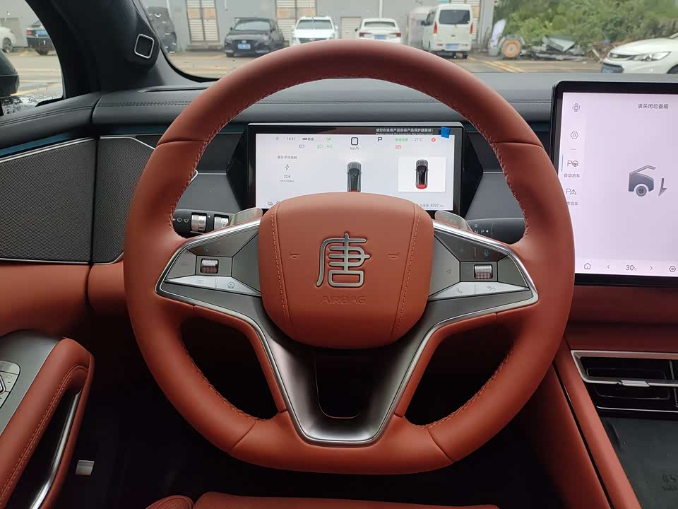 Trumpchi Guangzhou Car Trumpchi Guangzhou Car