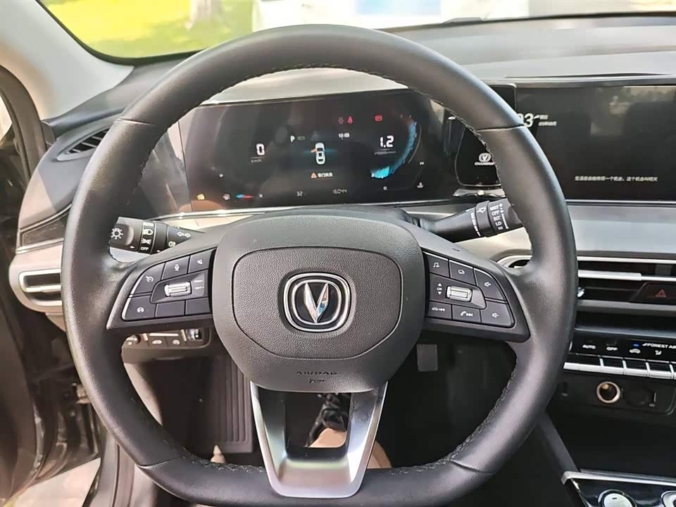 Changan Yidong Changan Yidong