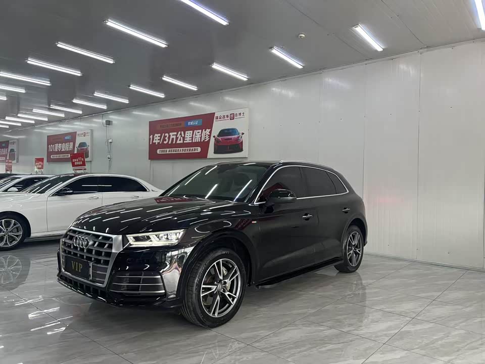 Audi Q5L Audi Q5L