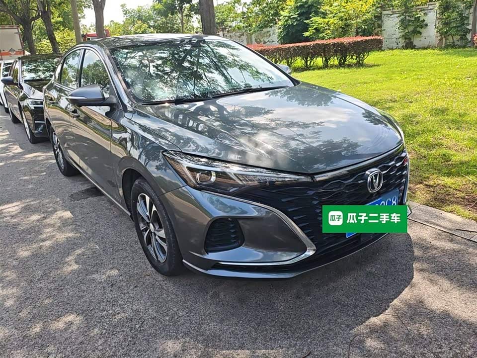 Changan Yidong Changan Yidong