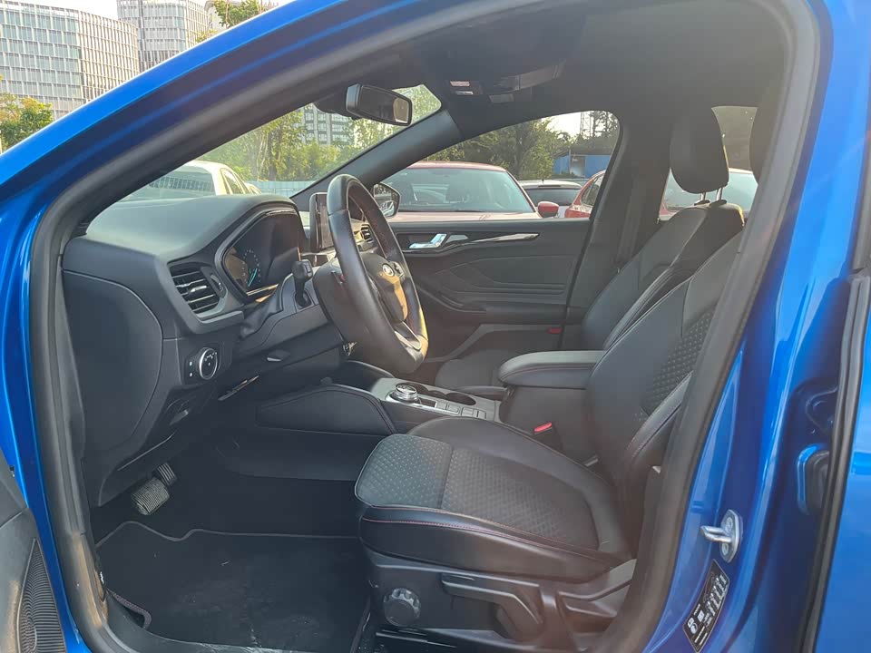 Jiangsu Nanjing Car