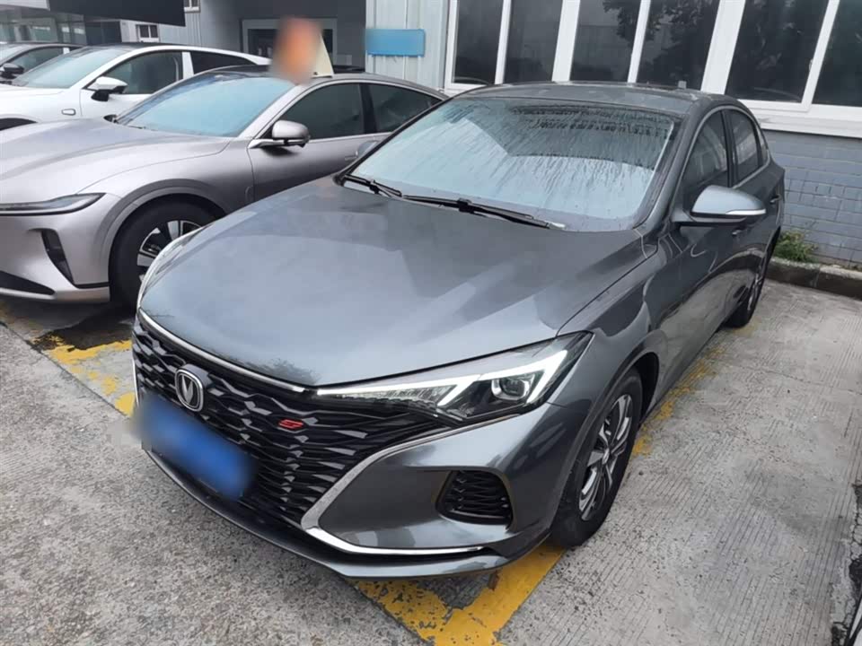 Changan Yidong