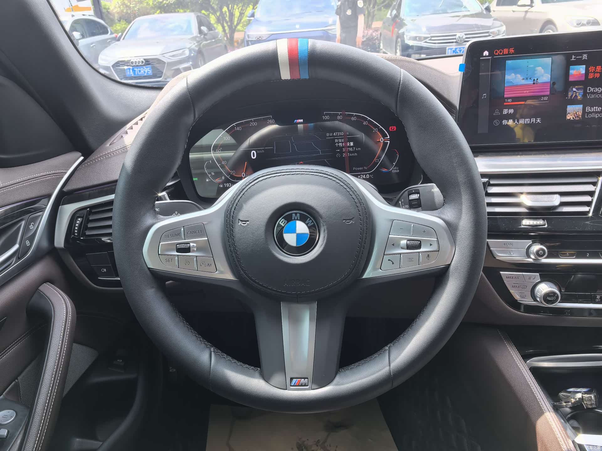 BMW 5 Series, 2023 10