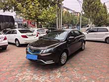 �ۺ�����Դ 2016�� EV ��Ӣ��