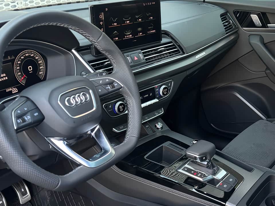 Audi Q5L Sportback