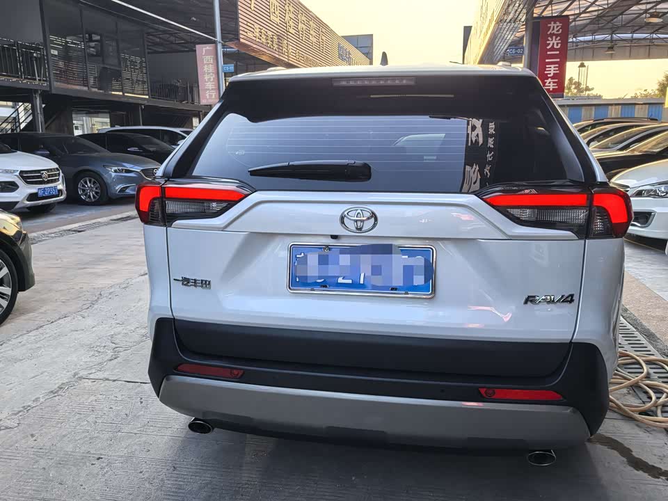 Toyota RAV4 Rongfang